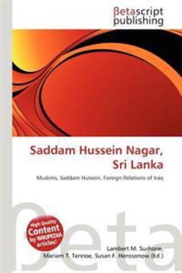 Saddam Hussein Nagar, Sri Lanka