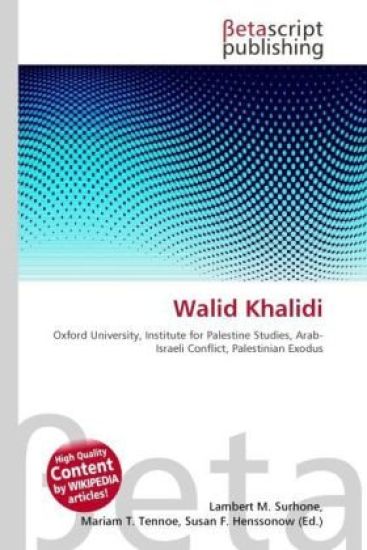 Walid Khalidi