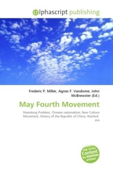 May Fourth Movement