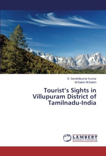 Tourist¿s Sights in Villupuram District of Tamilnadu-India
