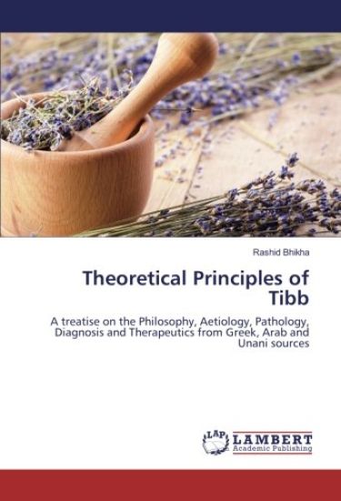 Theoretical Principles of Tibb