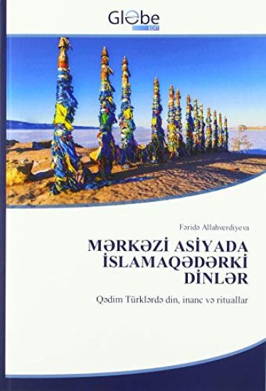 M¿RK¿Z¿ AS¿YADA ¿SLAMAQ¿D¿RK¿ D¿NL¿R