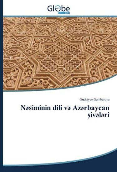 N¿siminin dili v¿ Az¿rbaycan ¿iv¿l¿ri
