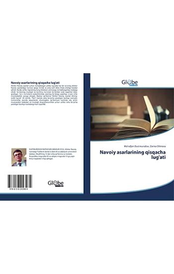 Navoiy asarlarining qisqacha lug'ati