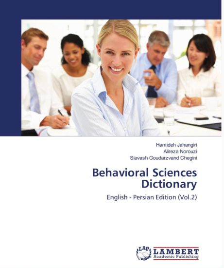 Behavioral Sciences Dictionary