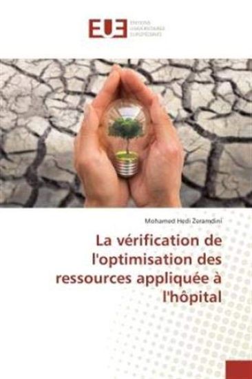 La vérification de l'optimisation des ressources appliquée à l'hôpital