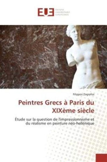Peintres Grecs à Paris du XIXème siècle