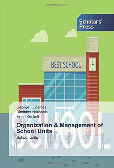 Organization & Management of School Units