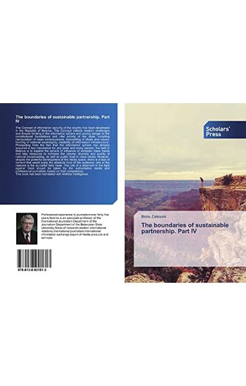 The boundaries of sustainable partnership. Part IV