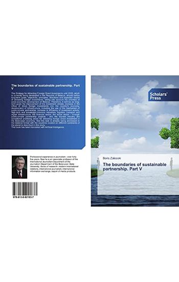 The boundaries of sustainable partnership. Part V