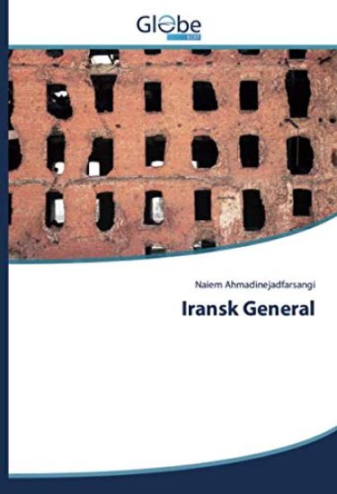 Iransk General