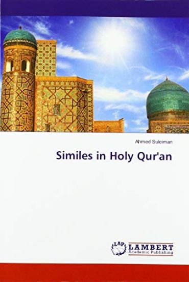 Similes in Holy Qur'an