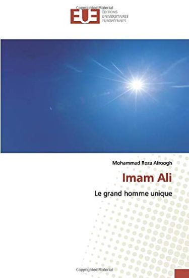 Imam Ali
