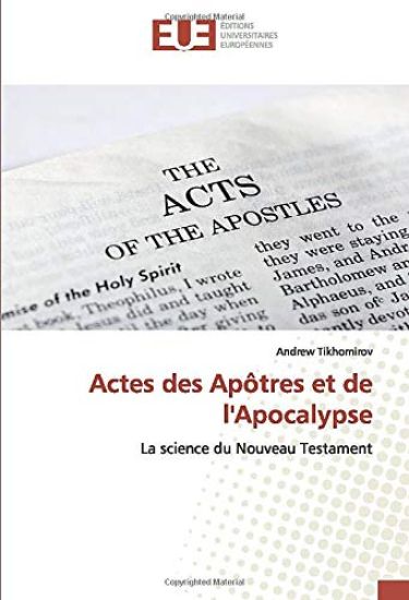 Actes des Apôtres et de l'Apocalypse