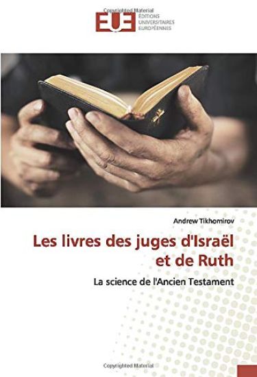 Les livres des juges d'Israël et de Ruth