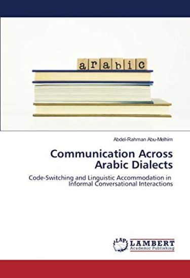 Communication Across Arabic Dialects