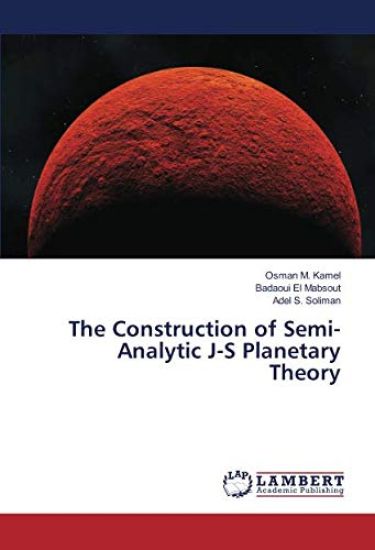 The Construction of Semi-Analytic J-S Planetary Theory