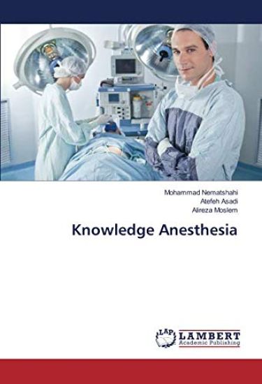 Knowledge Anesthesia