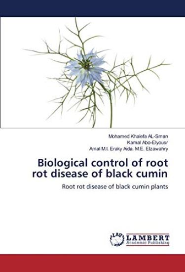 Biological control of root rot disease of black cumin