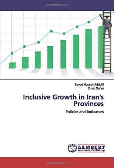 Inclusive Growth in Iran's Provinces