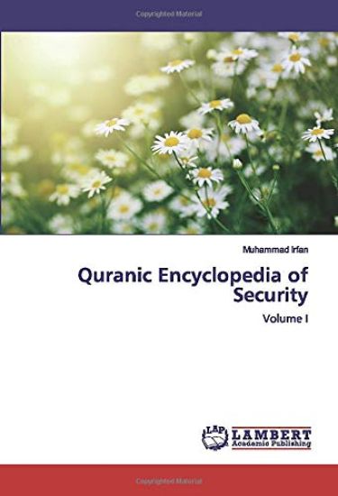 Quranic Encyclopedia of Security