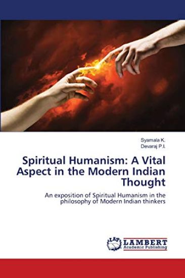 Spiritual Humanism
