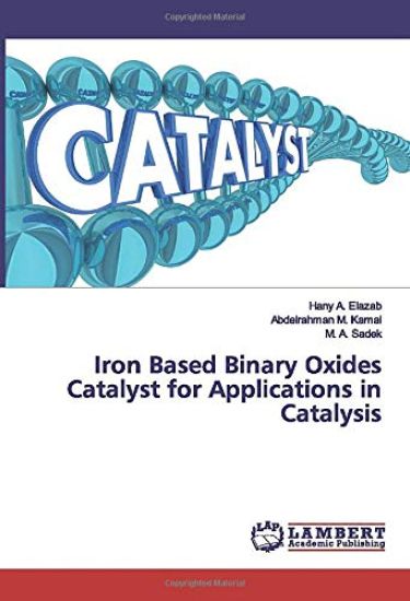 Iron Based Binary Oxides Catalyst for Applications in Catalysis