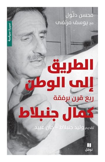 ?????? ??? ????? - ??? ??? ????? ???? ??????-T