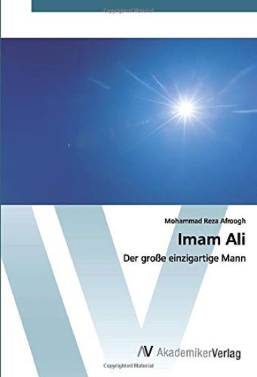 Imam Ali