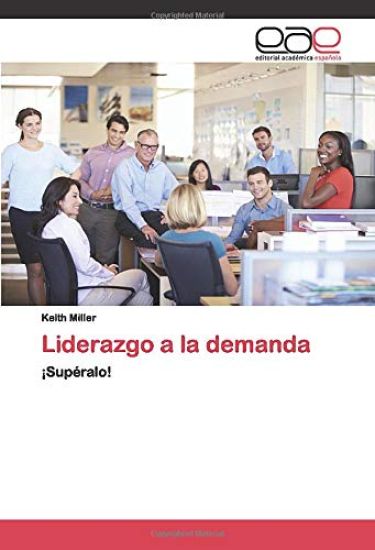 Liderazgo a la demanda