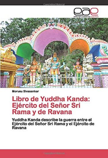 Libro de Yuddha Kanda: Ejército del Señor Sri Rama y de Ravana