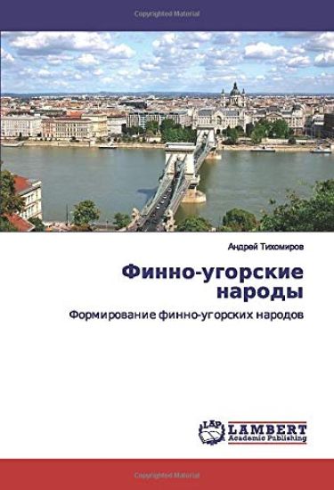 Finno-ugorskie narody