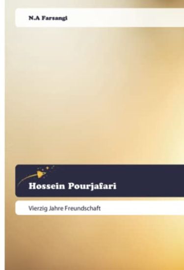 Hossein Pourjafari