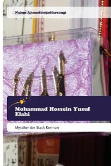 Mohammad Hossein Yusuf Elahi