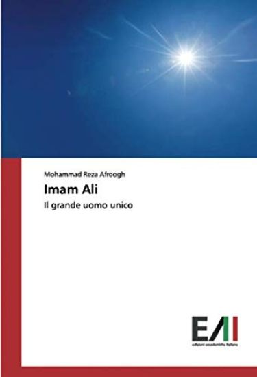 Imam Ali