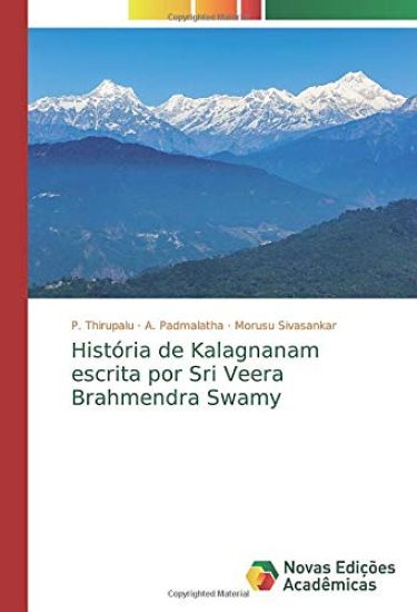 História de Kalagnanam escrita por Sri Veera Brahmendra Swamy