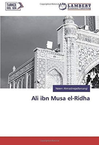 Ali ibn Musa el-Ridha
