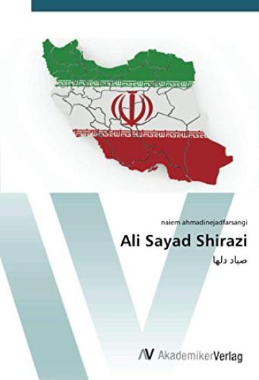 Ali Sayad Shirazi