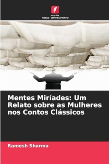 Mentes Miríades