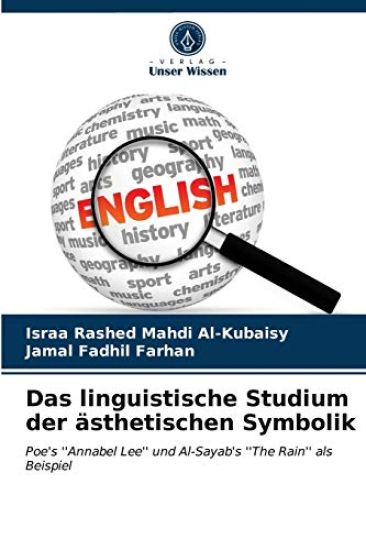 Das linguistische Studium der ästhetischen Symbolik