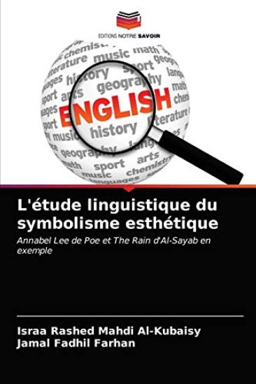 L'étude linguistique du symbolisme esthétique