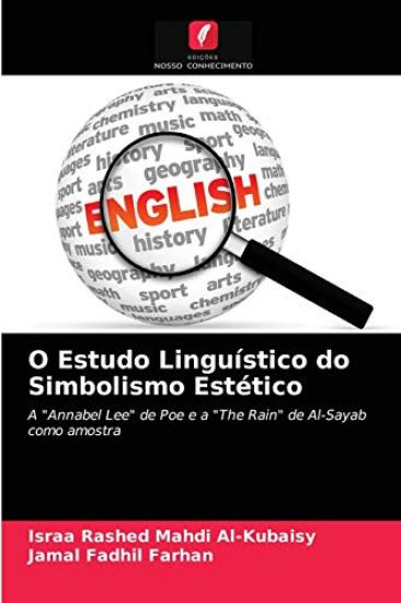 O Estudo Linguístico do Simbolismo Estético