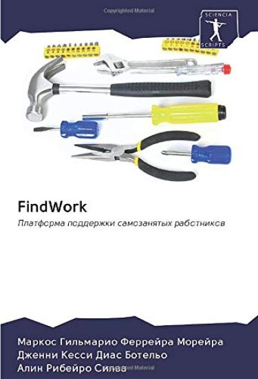 FindWork