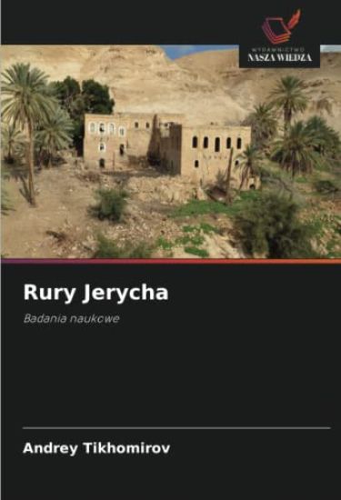 Rury Jerycha