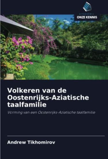 Volkeren van de Oostenrijks-Aziatische taalfamilie