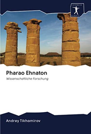 Pharao Ehnaton