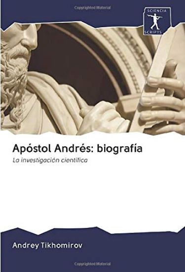 Apóstol Andrés: biografía