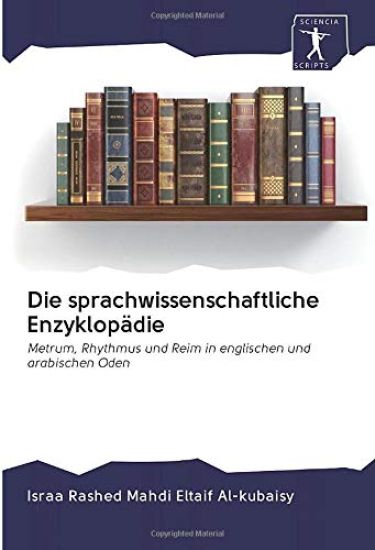 Die sprachwissenschaftliche Enzyklopädie