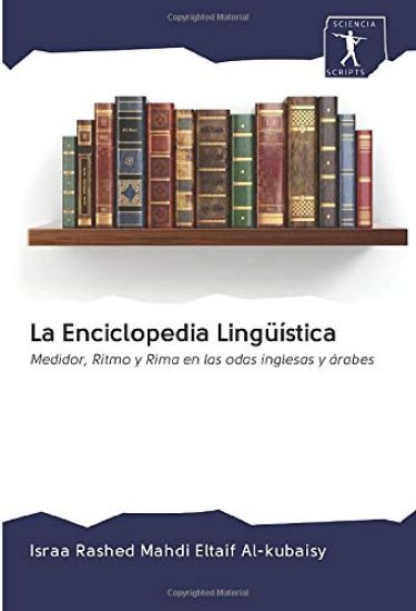 La Enciclopedia Lingüística