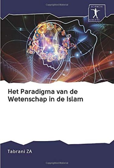 Het Paradigma van de Wetenschap in de Islam